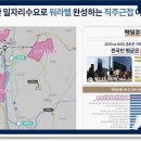 015-문산-015 이미지