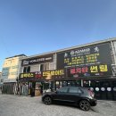 강남모터스 | 울산 강남 모터스 5채널 BMW 블랙박스 교체 내돈내산 후기