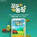 정철농장 이미지