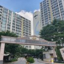 한일유앤아이 이미지