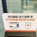 Y-스퀘어 | 발산역맛집 뷔페 고메스퀘어 발산직영점｜스시·해산물 퀄리티에 놀란 생일 식사 후기