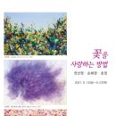 호정빌딩 이미지