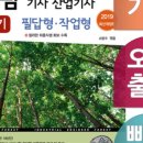 공단문화사