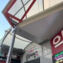 호미곶헬스 | [포항 여행] 뚜벅이의 당일치기 혼자 여행 (2024.01.06)