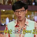 네츄럴라이즈