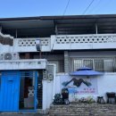 전주 사주, 전주 점집, 효자동 사주 팔자 신점 후기 &lt;혜인보살&gt;