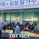 경륜경정총괄본부 관악지점