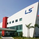 에코에너지태양광발전소 이미지