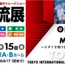 가나기업주식회사 이미지