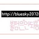 윈드힐 호텔&리조트 이미지