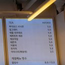 해밀예당1로190번길 17 | 진접역 빵 맛집 쁘왈란, 가성비 좋은 베이커리 카페 내돈내산 후기