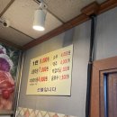 귀빈커피 | 대전 귀빈한식뷔페 방문 후기