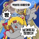 수원-0511 네이버블로그
