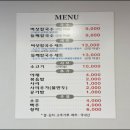 선부역 2번 출구 이미지