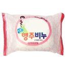 성원세탁 이미지