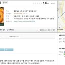 미스터피자(쌍용점) 이미지