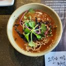 청춘구락부 | 용강동 맛집 '청춘구락부' 점심 후기