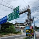 양수리연핫도그 이미지