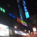 제니바의원 이미지