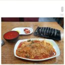 김밥주세요 Daum카페