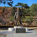 오죽헌 | 강릉 가볼만한 곳 오죽헌 이용후기 입장료