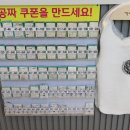 가야족발 이미지