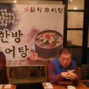 2번출구당구장