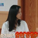 스테이 뉴스엔