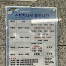 여성비전센터 요리교실 이미지