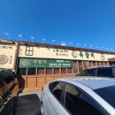 2023 이천국제음악제 콘체르토나잇 | 이천맛집 육탐미 / 한옥카페 호야 / 2023 이천 국제 음악제 / 재즈나잇 / 말로(카리나네뷸라) 관람 후기