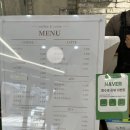 분위기 좋고 디저트가 맛있는 범어사 카페 아세르