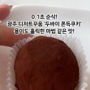 사암로215번길 이미지