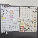 판포레스트 네이버블로그