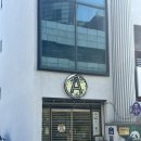 아트블랑켓 | [수원취미미술] 수원공방 아트블랑켓 원데이클래스 후기