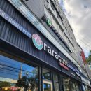 [라라코스트 대구성서점] 수제 치즈 함박스테이크...파스타, 씨푸드 리조또 내돈내산 후기 성서 맛집 추천