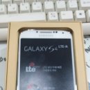 kt 유심기변용 S4 lte-a 미사용폰 팝니다. 이미지