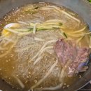 정원고기마을 네이버블로그