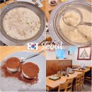 스탠다드원다이너 | 이촌동 부대찌개 순두부 서빙고역 맛집 스탠다드원다이너