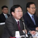 중앙농약농자재센터 뉴스1