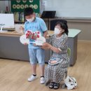 가마초등학교 이미지