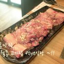 신월동226 이미지