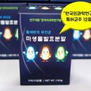 진라이프 이미지