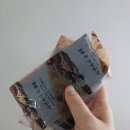 후인당한약방 | [병원정보] 평화한약방 산후보약 한 달 후기