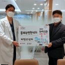 속이편한내과의원 이미지