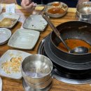 연일매운탕 이미지