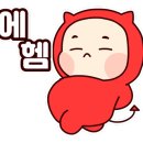 SK뷰 후문 앞 이미지