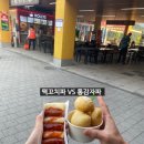 리조트인더시티 | [양양여행] 강원도 양양 숙소 / 서프리조트 인더시티 양양 숙박 솔직후기