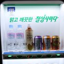 달래노래연습장 이미지