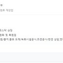 용산-현장-1999 이미지