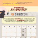 평택핑크리본외과의원 이미지